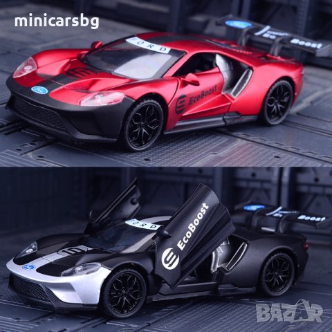 Метални колички: Ford GT EcoBoost (Форд), снимка 4 - Колекции - 35528201