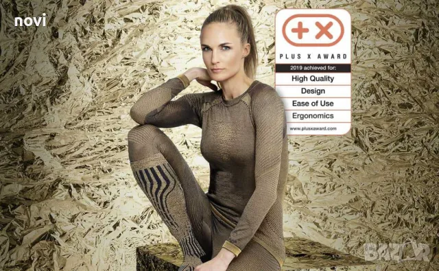 UYN Cashmere Shiny, ново, оригинално термобельо, ски/сноуборд с кашмир, снимка 3 - Зимни спортове - 47488914