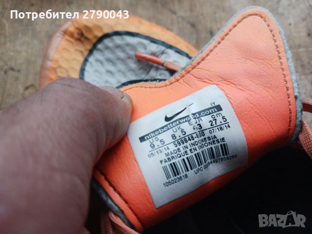 Бутонки NIKE, снимка 4 - Спортни обувки - 40705019