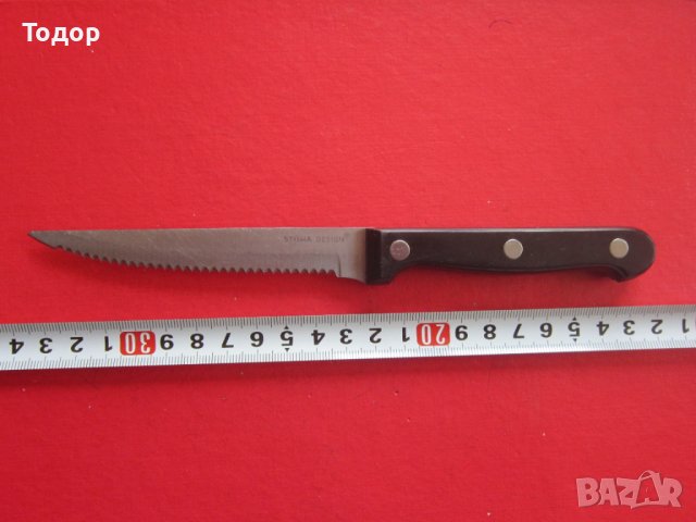 Немски нож Стоха