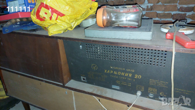 Старо радио и грамофони, снимка 10 - Други ценни предмети - 36460205