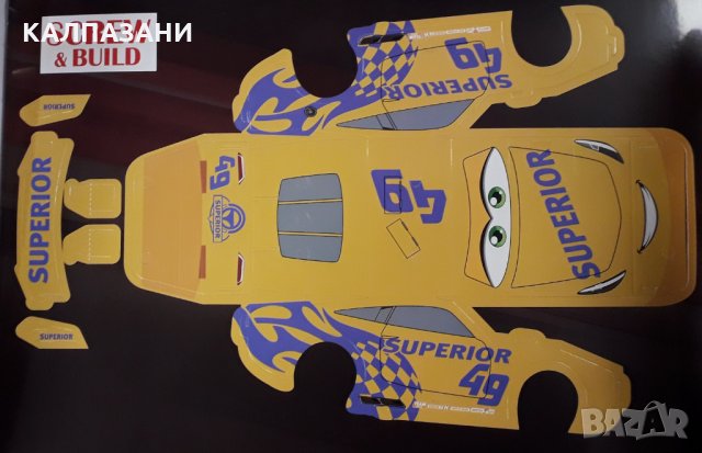 ИГРАЧКА КОНСТРУКТОР С ВИНТОВЕРТ И БАТЕРИИ 661 335 - SCREW AND BUILD RACING CAR TOY, снимка 4 - Конструктори - 31879801