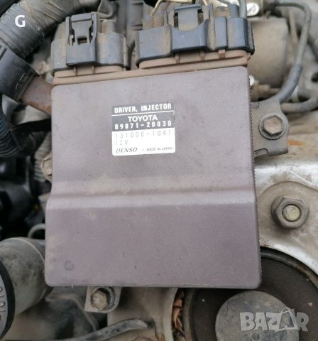 Компютър Toyota D4D, снимка 2 - Части - 30768154