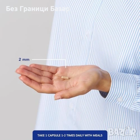 Нови Rhodiola Rosea 100mg 90 капсули за женско здраве Стрес и менопауза, снимка 2 - Хранителни добавки - 53017121