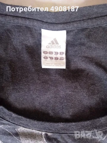 Елегантна тениска Adidas, снимка 4 - Тениски - 55967808