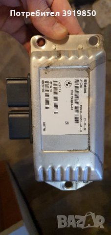 BMW X5 E70 Модул Раздатка , снимка 4 - Части - 44240908