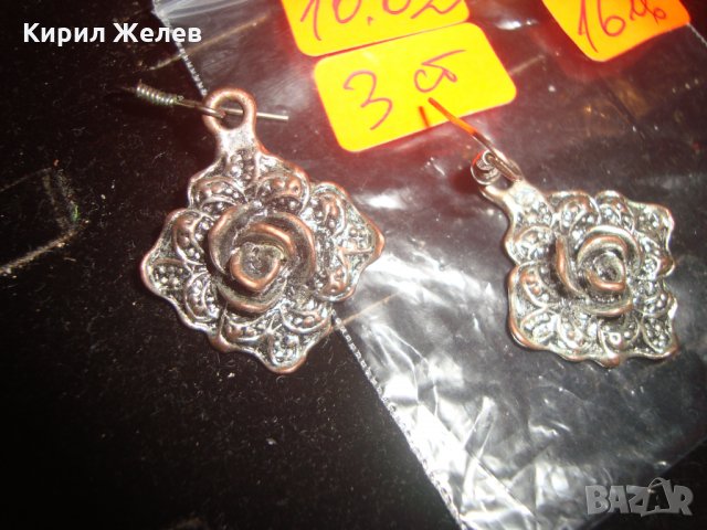 ФЛОРАЛНИ ПОСРЕБРЕНИ МЕДНИ БЕЛ ЕПОК СТИЛ ВИНТИДЖ ОБЕЦИ с АМЕТИСТ КАМЪНИ РОЗИ 17588, снимка 2 - Обеци - 31291397