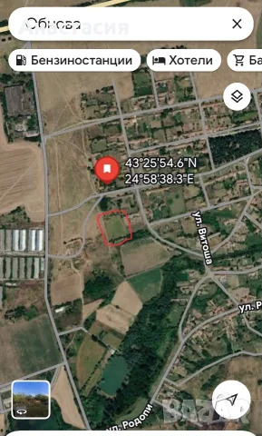 4,5 дка в регулация в с.Обнова,голям двор с парцел и къща