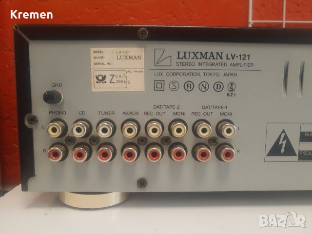 Усилвател LUXMAN LV-121, снимка 6 - Ресийвъри, усилватели, смесителни пултове - 44386895