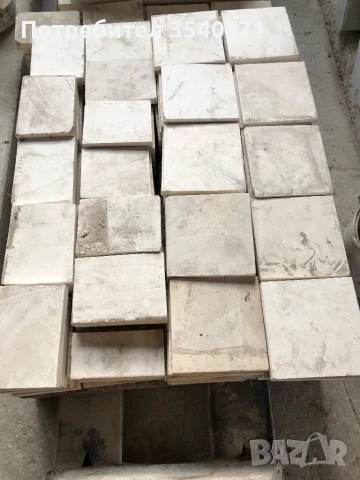 Врачански камък 