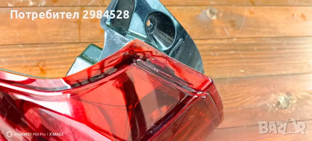 Стоп за Suzuki Vitara LED / Сузуки Витара ЛЕД, снимка 10 - Части - 49332983