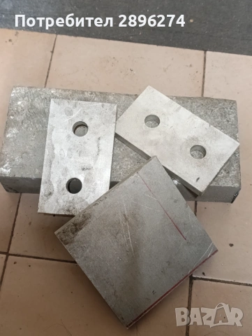 Алуминиеви плочки ( отпадъци)