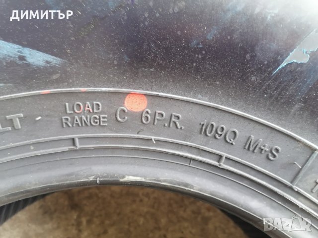 4бр. нови гуми за кал WESTLAKE 31X10.50R15 DOT 2821, снимка 12 - Гуми и джанти - 31995224