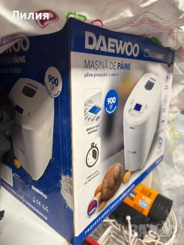 Хлебопекарна Daeewoo, снимка 2 - Хлебопекарни - 52447326