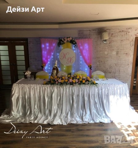 Украса за Сватва/Арка с цветя, снимка 9 - Декорация - 42349626