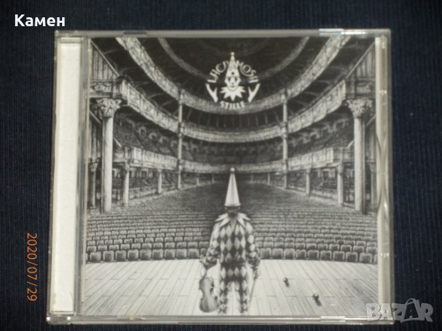 Оригинален диск на Lacrimosa – Stille - 1996