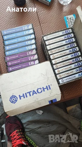 Аудио касети Hitachi 27 броя