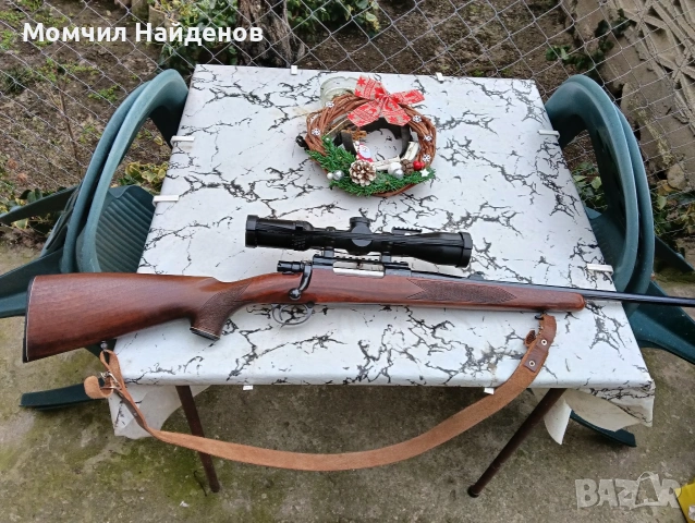 Ловна Карабина Zastava M70 30-06.