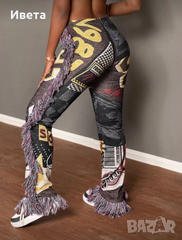 Дамски екстравагантен панталон