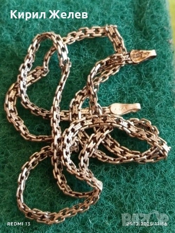 Сребърен ланец с плетка Лисича опашка елегантен стилен дизайн 24234, снимка 9 - Колиета, медальони, синджири - 52926310