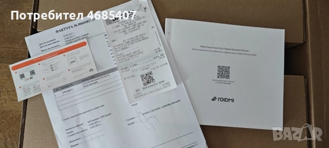 Прахосмукачка робот Xiaomi Riodmi eve plus, снимка 9 - Прахосмукачки - 52821887