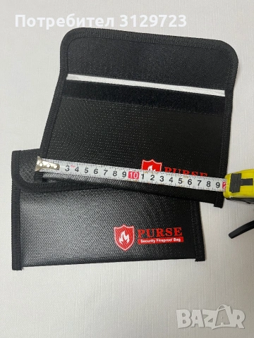 2 огнеупорни чанти за документи и ценности