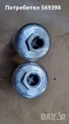 Оригинални бензинови помпи Bosch 044, снимка 2 - Части - 55781057