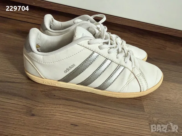 Дамски маратонки ADIDAS performance 