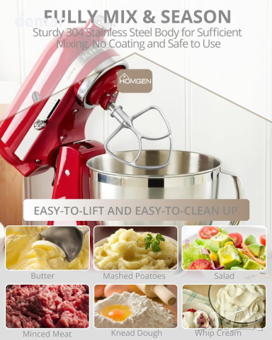 HOMGEN Оригинална бъркалка от неръждаема стомана Flex Edge 304 за миксер Kitchenaid 4.5/5 QT, снимка 7 - Миксери - 44531722