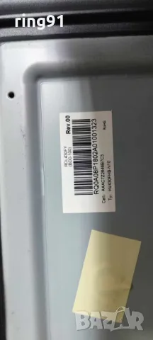 Main board - 5844-A3M32G-0P00 VER00.05 TV Tesla 43S317BF, снимка 2 - Части и Платки - 49827160