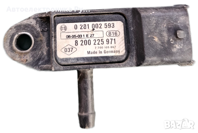 MAP сензор Renault Clio II 1.5 DCI 80 конски сили, 8200225971