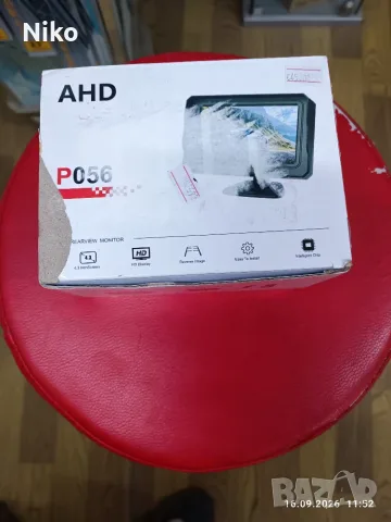 ТОП ОФЕРТА Чисто нов 4.3" AHD Монитор с Камера за задно виждане (със забележка по кутията), снимка 3 - Аксесоари и консумативи - 56151414