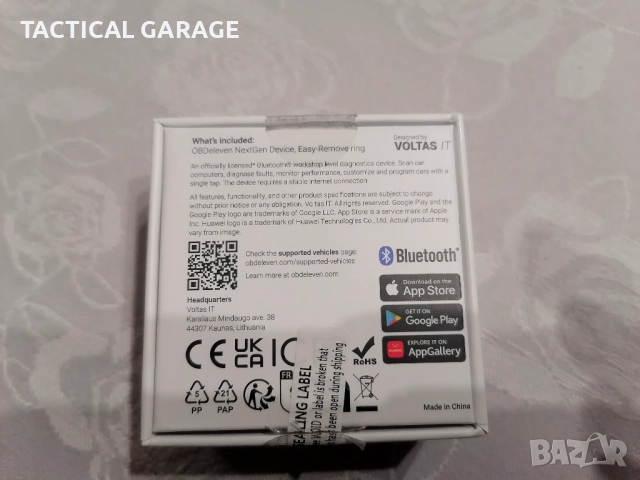 Obdeleven nextgen Диагностика Audi - VW group, снимка 2 - Аксесоари и консумативи - 52566817