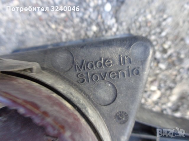 Оригинален Халоген за Мицубиши Спейстар, снимка 5 - Аксесоари и консумативи - 35110331