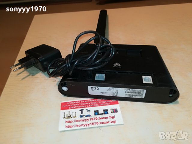 VIVACOM 1905221225, снимка 10 - Рутери - 36810883