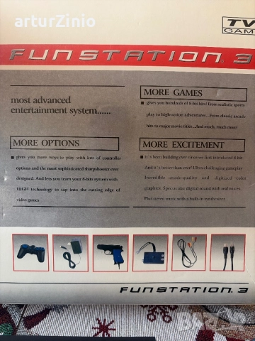 Funstation 3, снимка 6 - Други игри и конзоли - 52936394