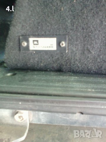 гбл-12-ска.1200.вт..суббуфер.за автомобил, снимка 3 - Аксесоари и консумативи - 29370632