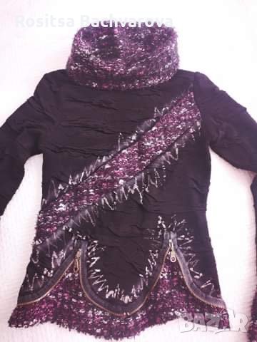 Пуловер с яка, S размер, снимка 2 - Блузи с дълъг ръкав и пуловери - 30385249