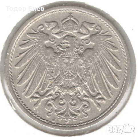 Germany-10 Pfennig-1912 J-KM# 12-Wilhelm II-small shield, снимка 2 - Нумизматика и бонистика - 50588950