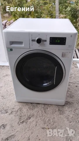 Пералня със сушилня whirlpool 