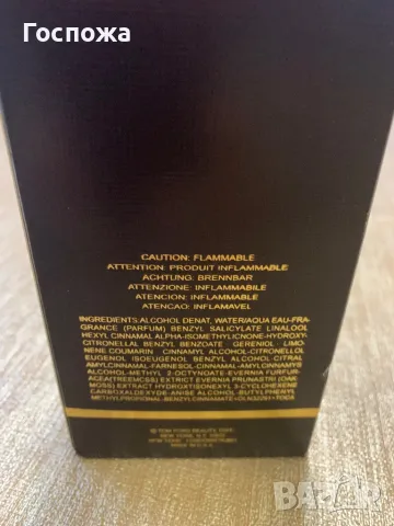Парфюм нов дамски TOM FORD, снимка 2 - Дамски парфюми - 48896373