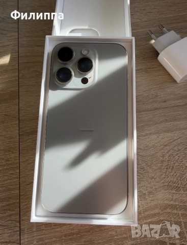 iPhone 15 Pro, 256 GB, снимка 7 - Apple iPhone - 52889782