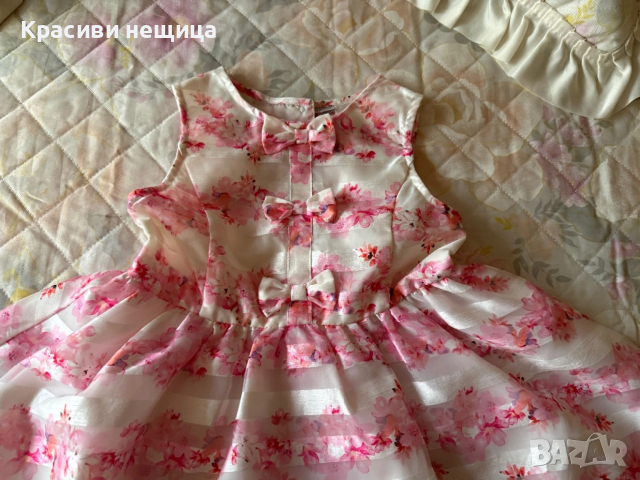 Разкошна рокличка за малка принцеса