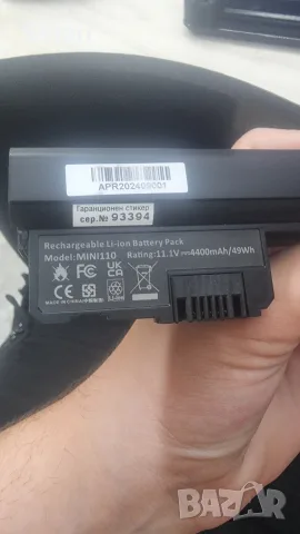 hp mini 110 500bg 2gbram, снимка 4 - Лаптопи за дома - 56466801