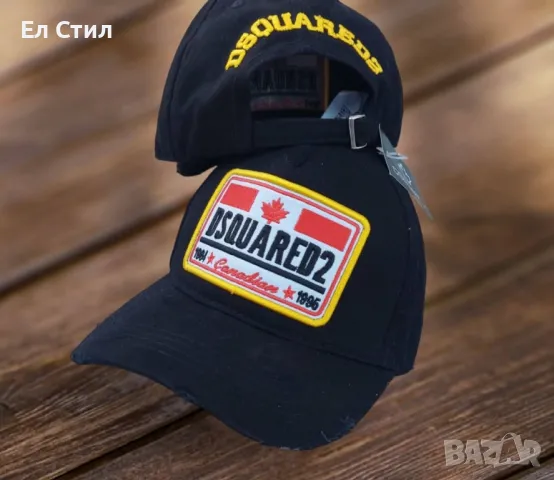 ⭐️Дамски и мъжки шапки.Бродирано лого‼️, снимка 17 - Шапки - 48936451