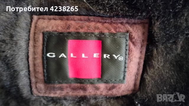 кожено яке "Gallery®"дамско,ново,естествена кожа-велур,размер 46, зимно,с качулка, снимка 4 - Якета - 52824510