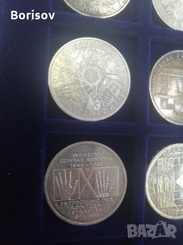 10 юбилейни сребърни марки , снимка 11 - Нумизматика и бонистика - 31775010