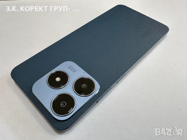realme C63 – 256GB / 8GB RAM