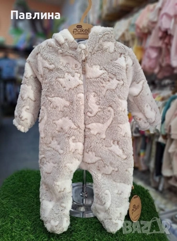 Плюшени космонавти , снимка 7 - Бебешки ескимоси - 52695395