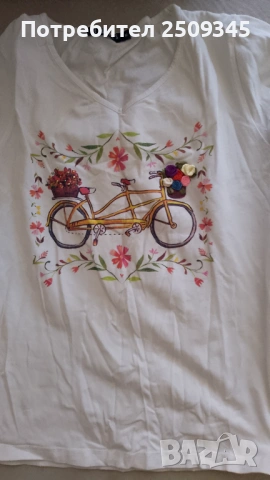 Подарявам дамски дрехи М размер